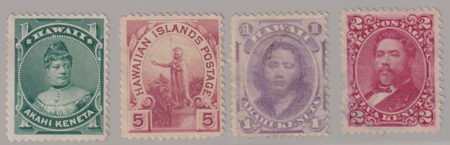 Hawaii Kingdom Lot of 4 Classics 1c 5c 2c MNG/MH/ 2 cent used