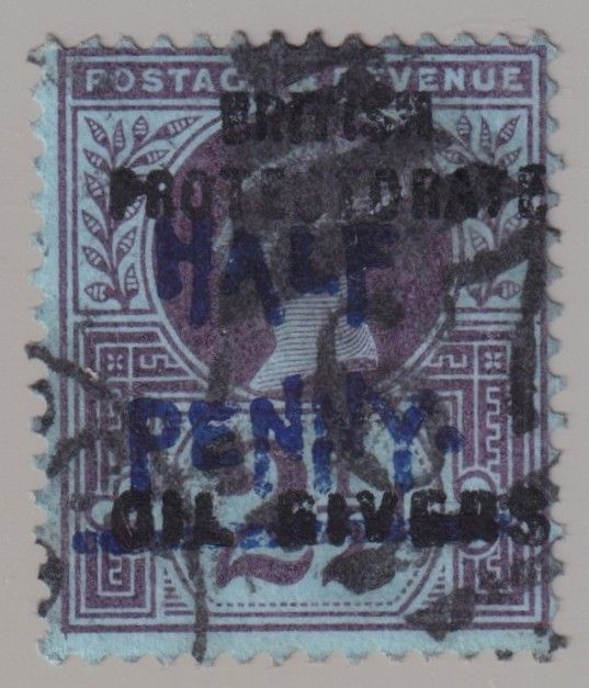 1893 Oil Rivers 1/2d on 2 1/2d Victoria Surcharge Scott #18 Used Scott $450