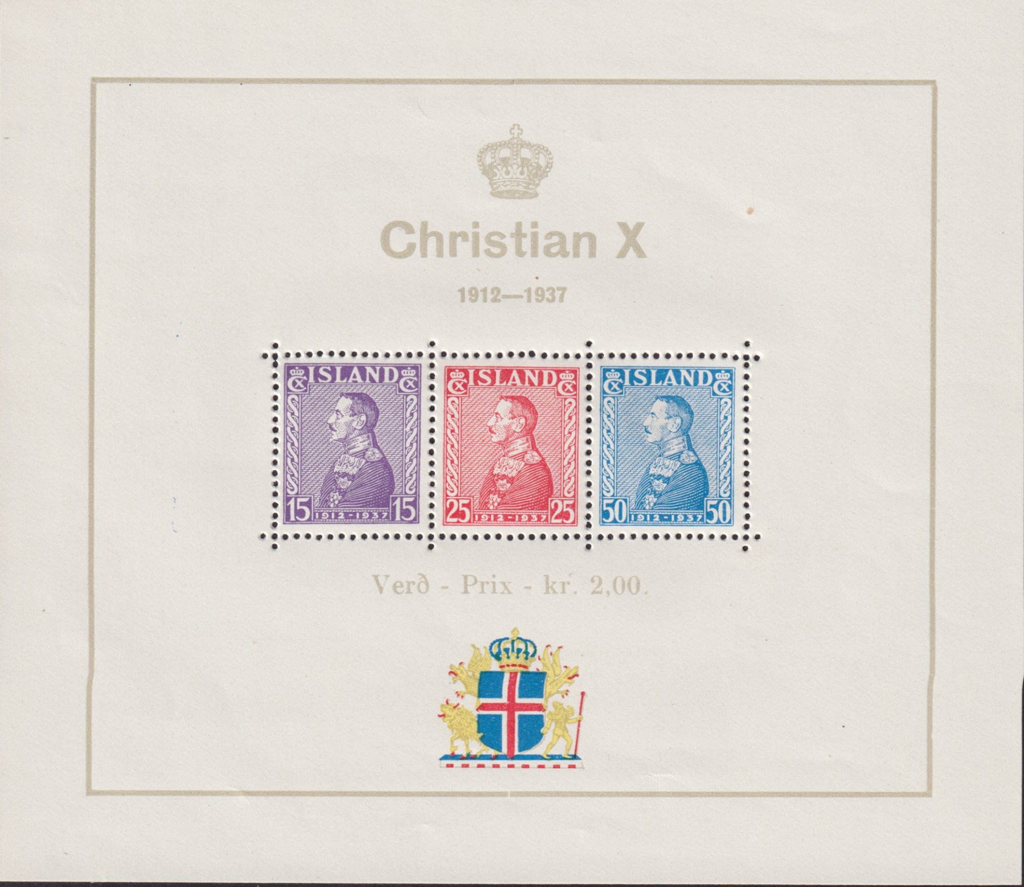 1937 Iceland Christian X Jubilee Souvenir Sheet Scott #B5 Mint VF
